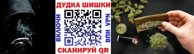 Купить наркотик аптеки Волжский СК Кокаин ГАШ Мефедрон Марихуана