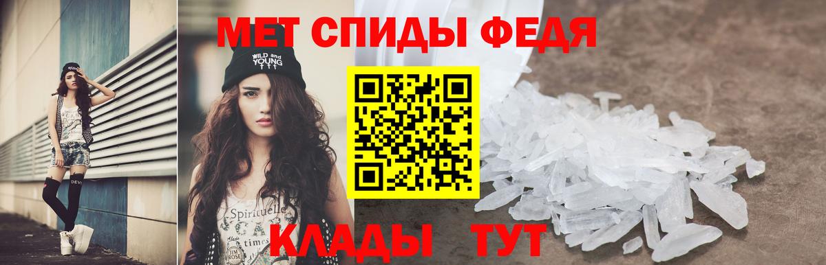 ГАШ Волжский