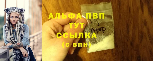 a pvp Наволоки