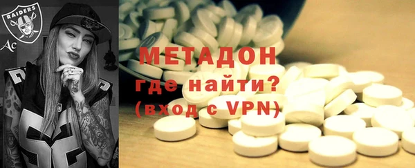 крисы Михайловка