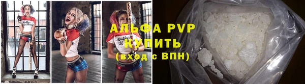 каннабис Навашино