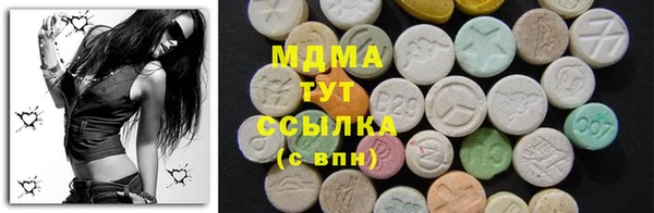 a pvp Наволоки
