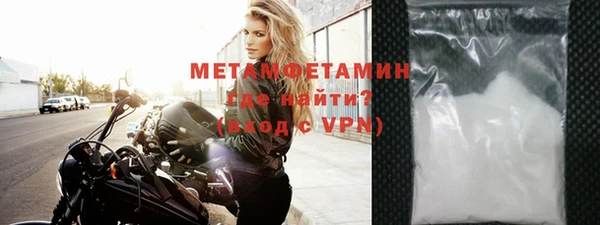спайс Михайлов