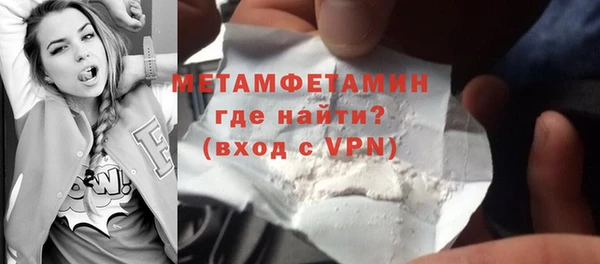 а пвп мука Надым