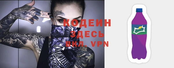 спайс Михайлов