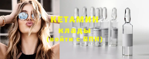 спайс Михайлов