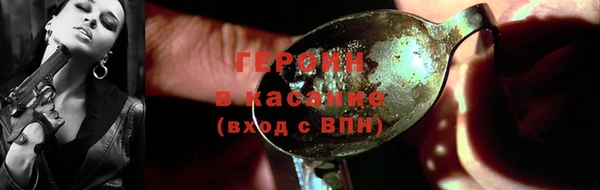 а пвп мука Надым