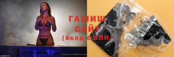крисы Михайловка