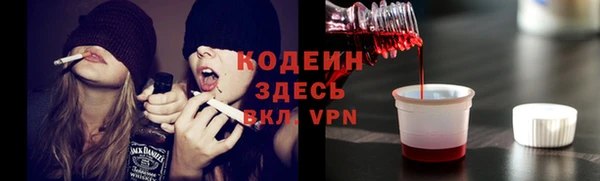 спайс Михайлов