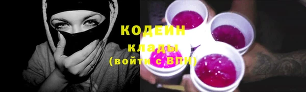 спайс Михайлов