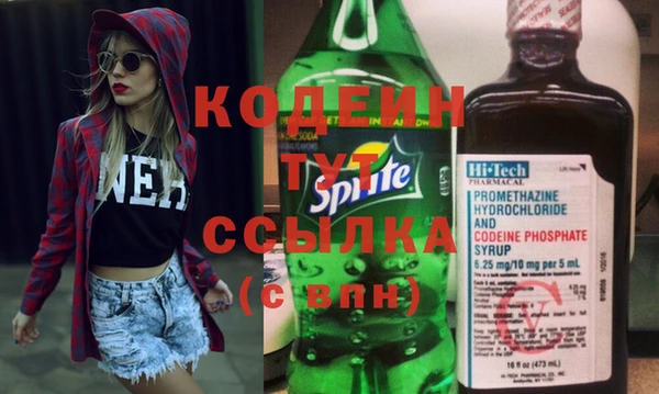крисы Михайловка