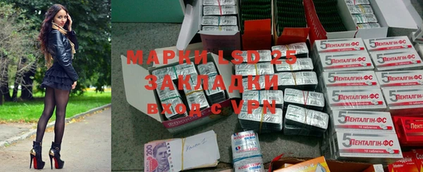 крисы Михайловка