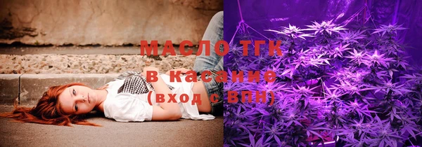 крисы Михайловка