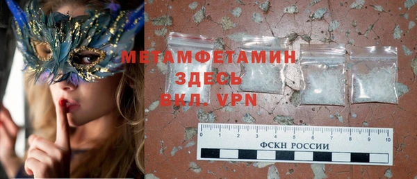 а пвп мука Надым