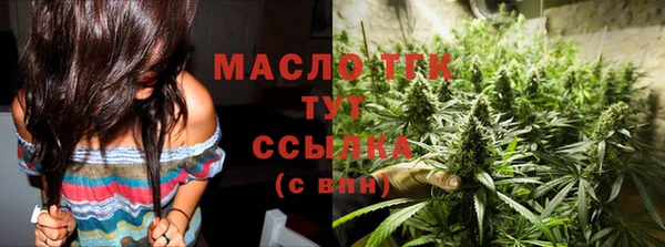 a pvp Наволоки