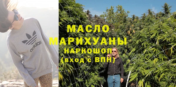 крисы Михайловка