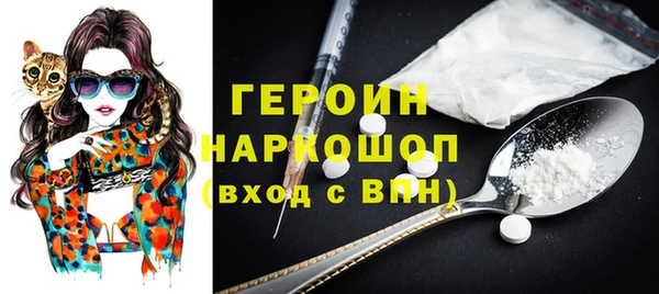 спайс Михайлов