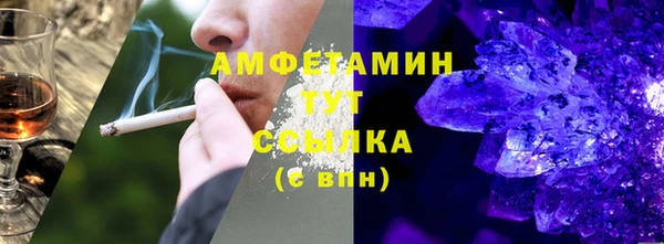 каннабис Навашино