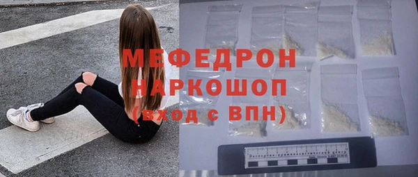спайс Михайлов