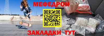 экстази Апшеронск