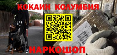 мдпв Балашиха