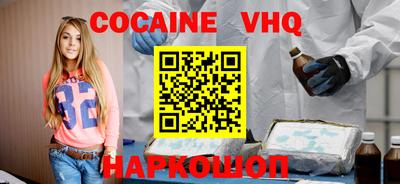 первитин Апрелевка