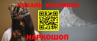 экстази Апшеронск