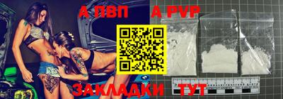 MESCALINE Берёзовский