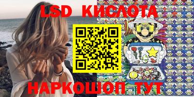 амф Балахна