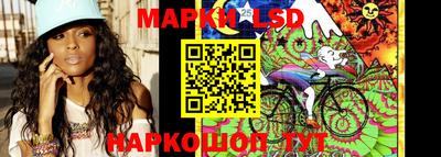 MESCALINE Берёзовский