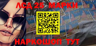 первитин Апрелевка