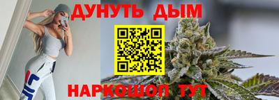 соль ск Аргун