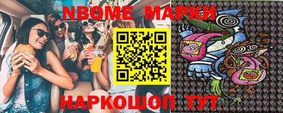 ECSTASY Беслан