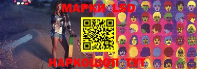 первитин Балаково