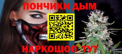 экстази Апшеронск