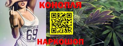 первитин Балаково