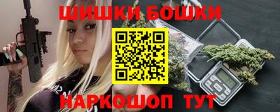 экстази Апшеронск