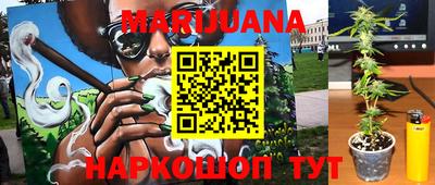 MESCALINE Берёзовский