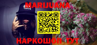 экстази Апшеронск
