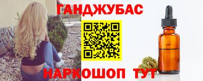 мдпв Балашиха