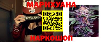 экстази Апшеронск