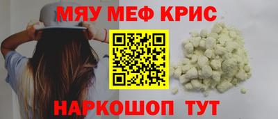 мдпв Балашиха