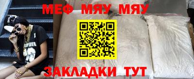 мдпв Балашиха