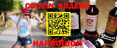 первитин Апрелевка