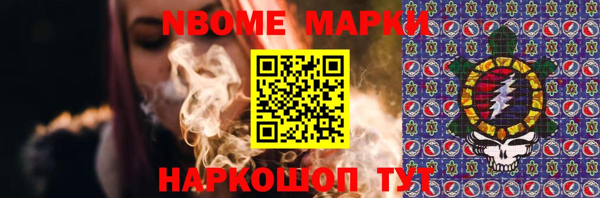 Лсд 25 экстази ecstasy  Волжский  LSD-25 экстази кислота 