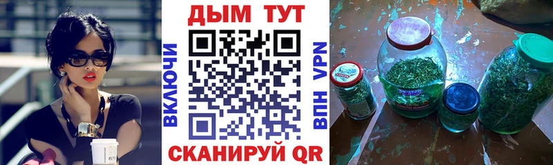 цены наркотик  MEGA tor  Конопля OG Kush  Волжский 